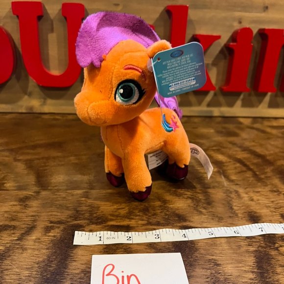 My Little Pony 7” Sunny Starscout Small Plush Stuffed Animal Horse Bin BB - Picture 1 of 7